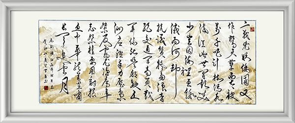 image023.png