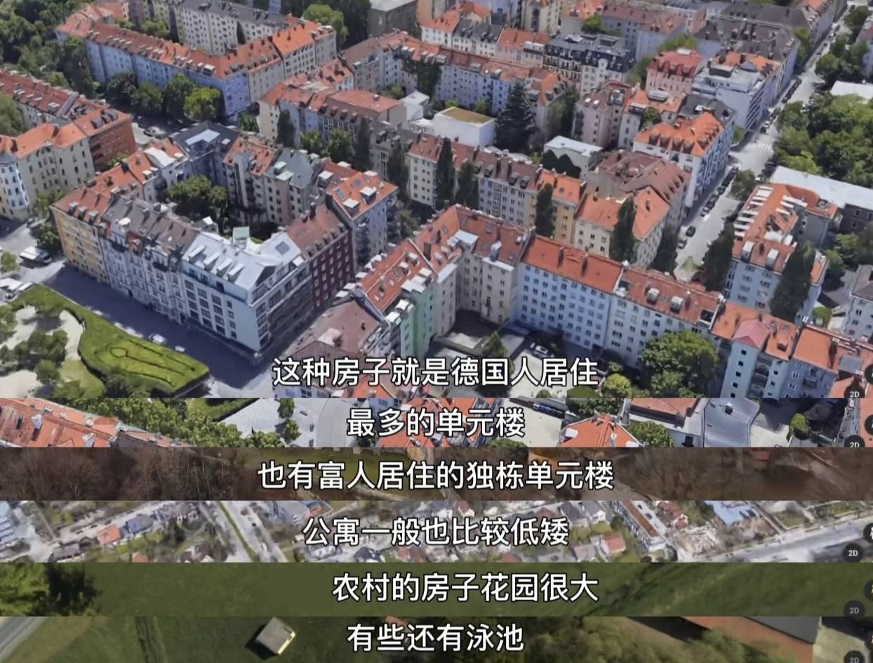 不再松弛的欧洲人，开始爱上中国家电