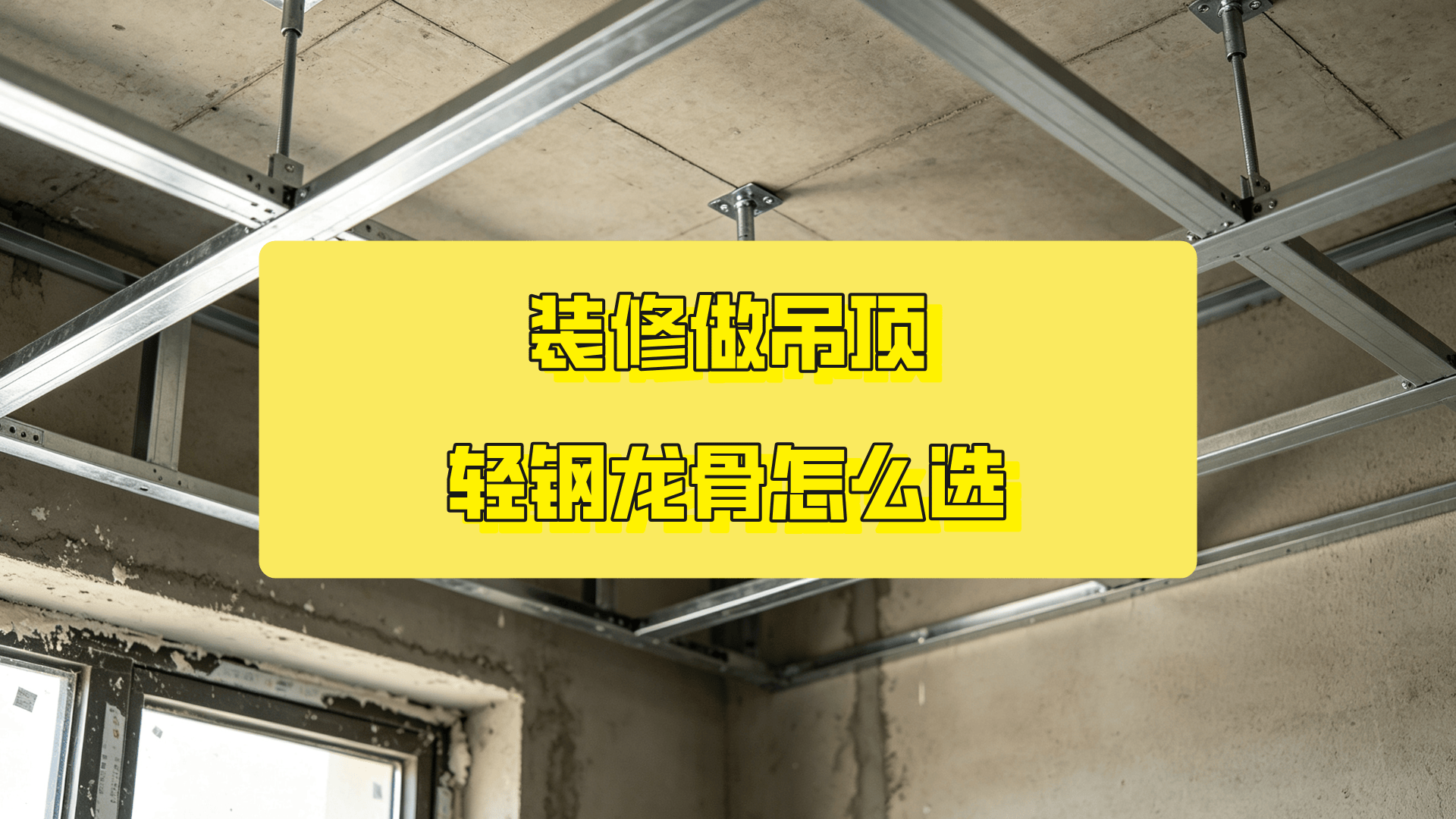 默认标题__2026-09-04+16_17_34.png