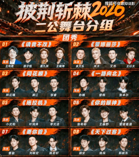 微信图片_20260905212027_3533_26.png