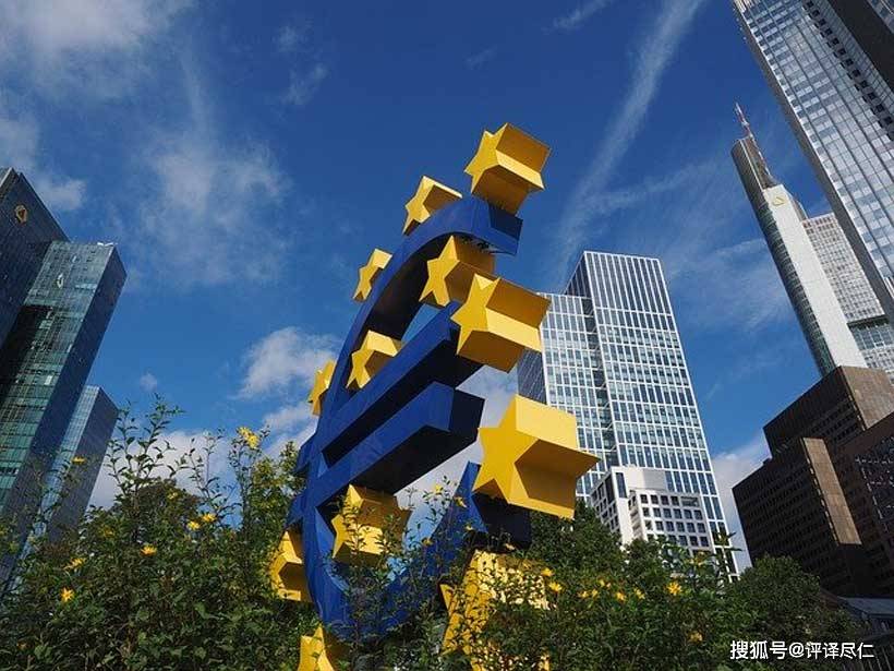 eurozone.jpg
