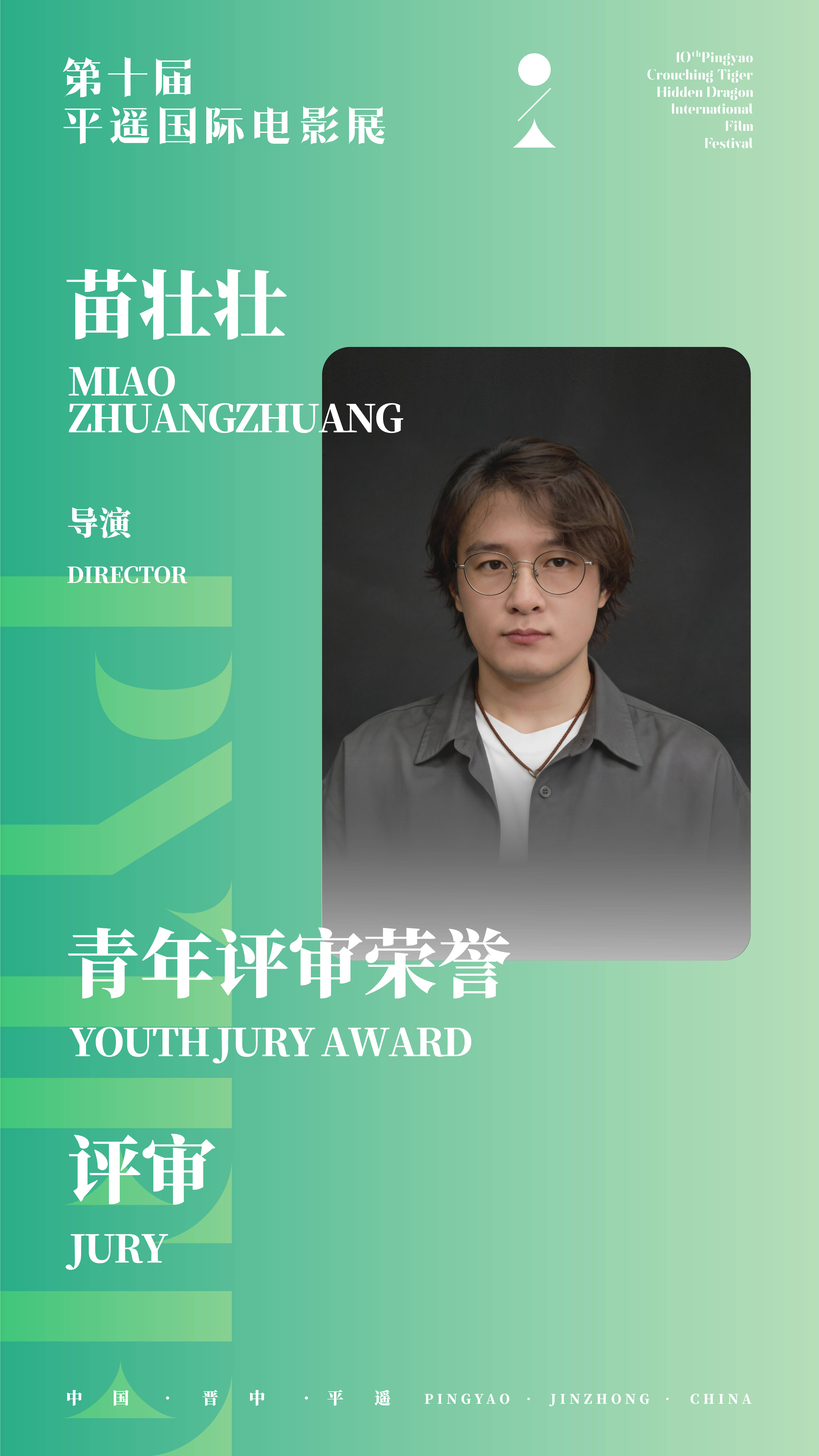 微信图片_20260909152305.jpg