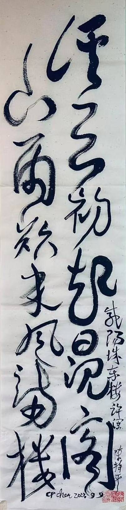 文章配图-1