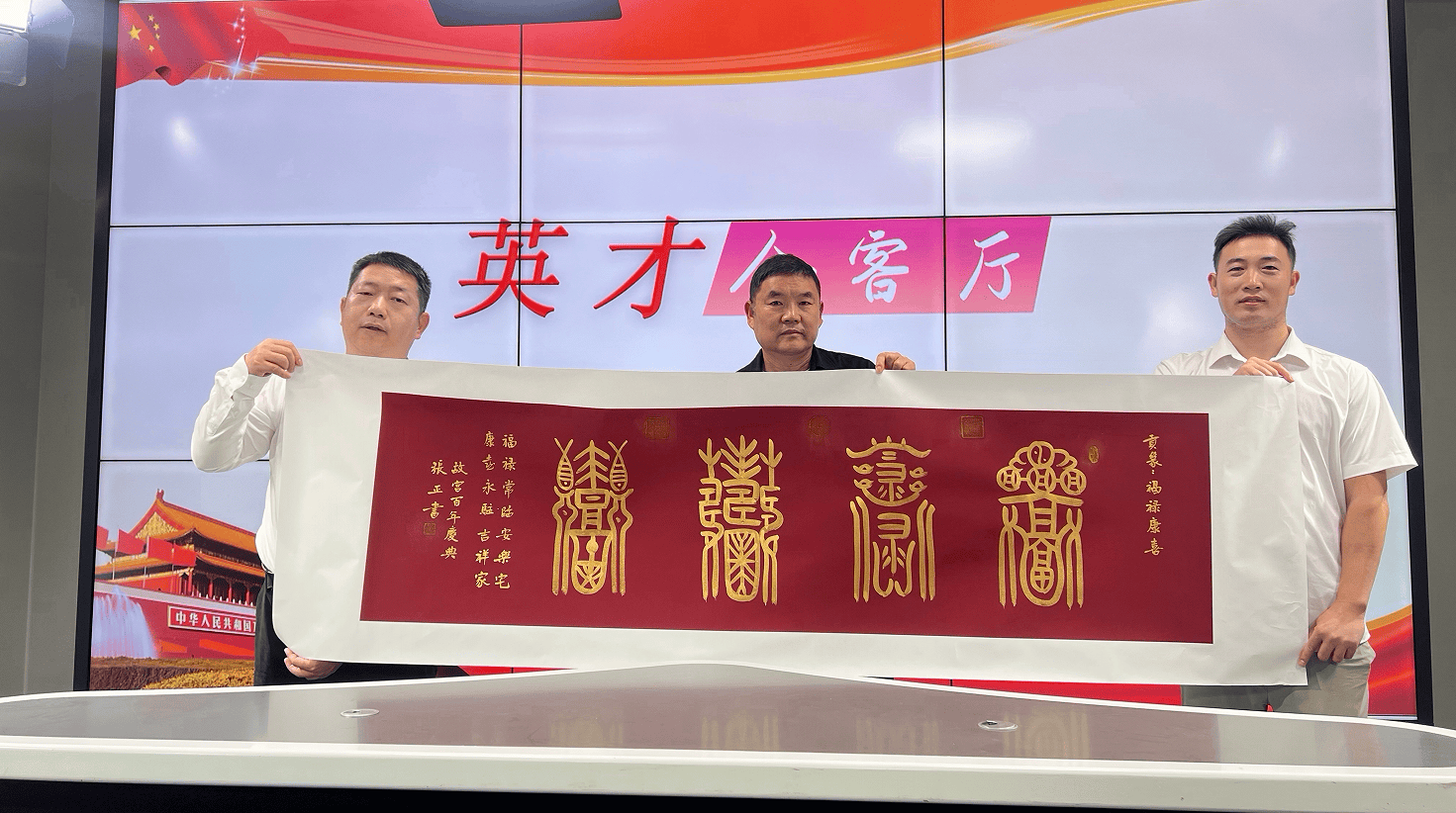 文章配图-1