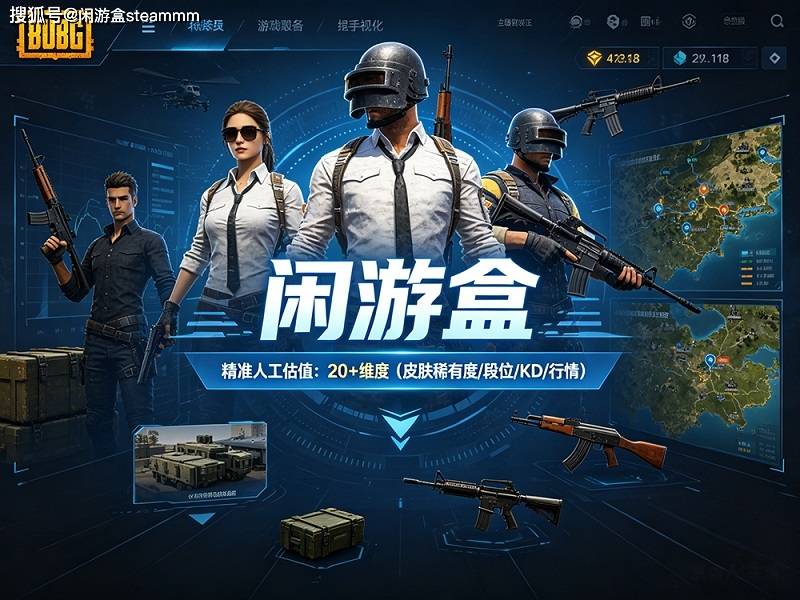 文章配图-1