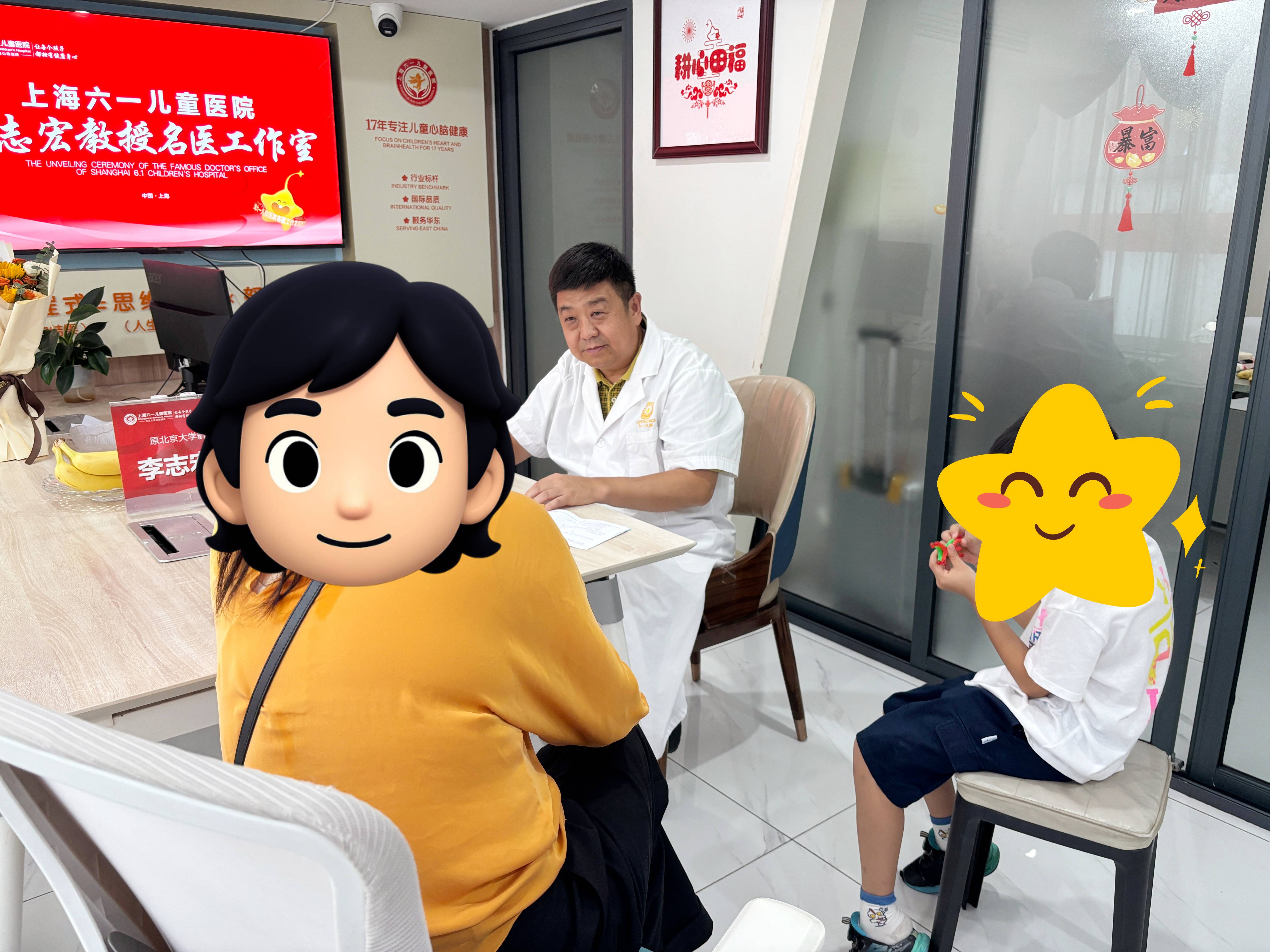 文章配图-6