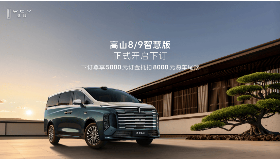 QQ20260914-203642.jpg