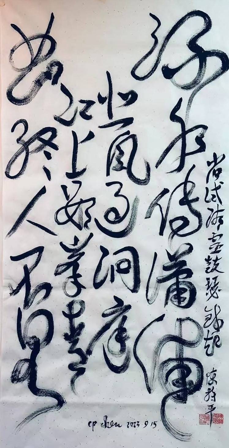 文章配图-1