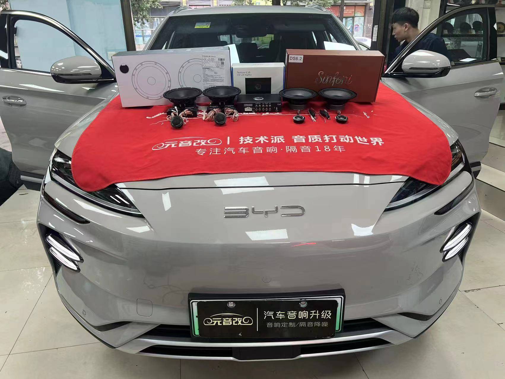 微信图片_20240711160737.jpg