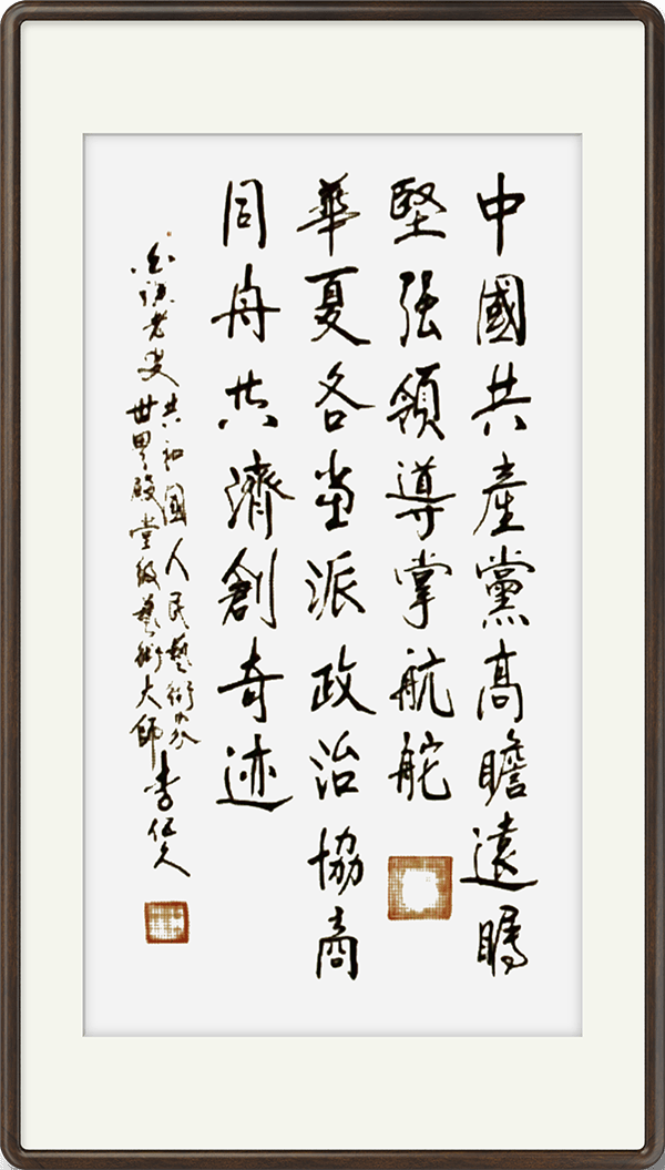 image035.png