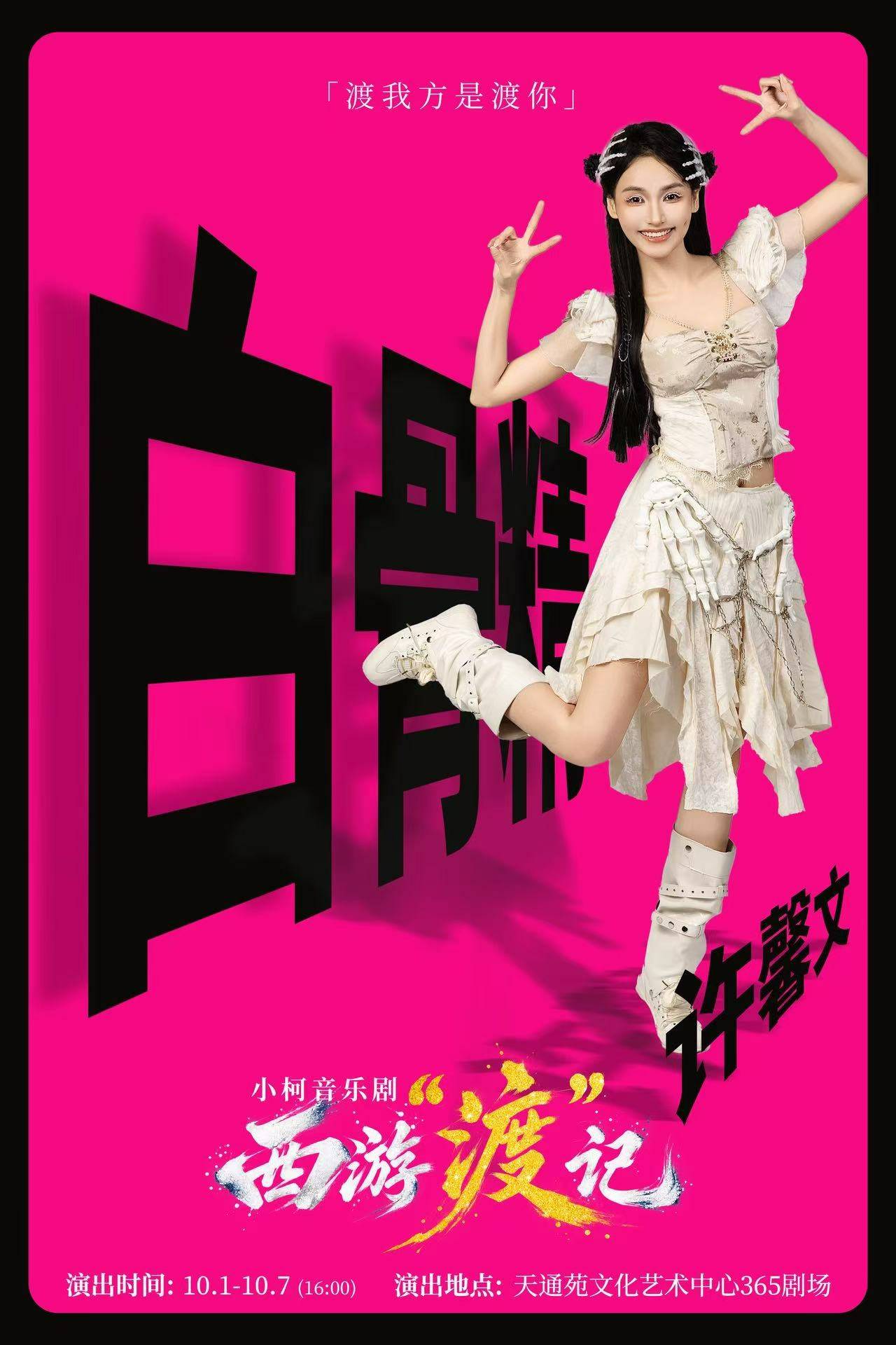 文章配图-2