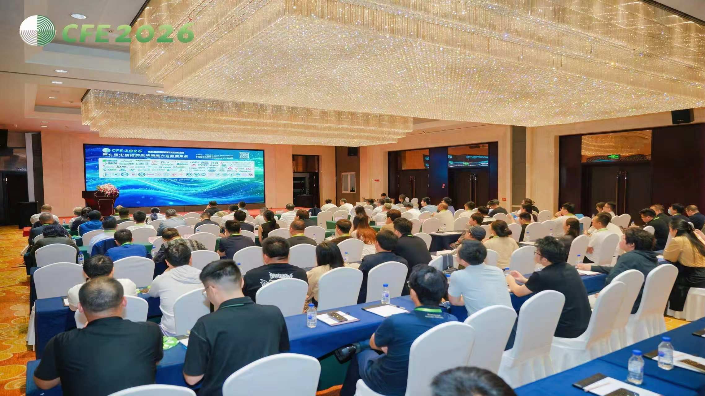 算电协同提速，艾特网能亮相CFE2026第七届中国液流电池储能大会 