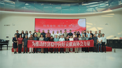 微信图片_20260923164339_副本.png