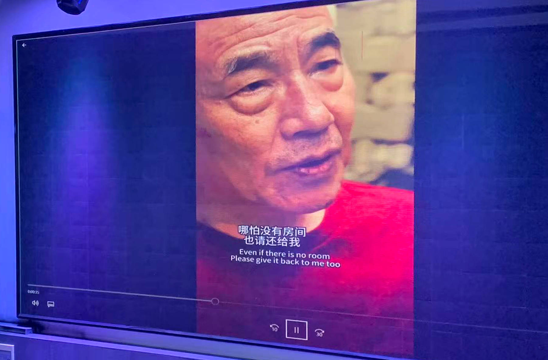 文章配图-2