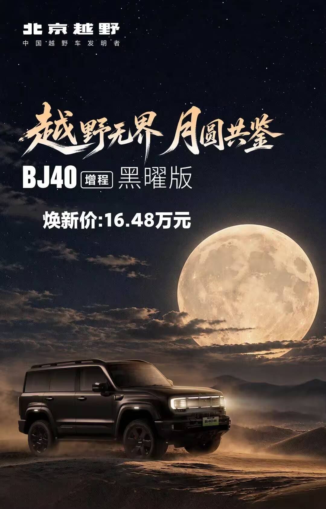 570EA50236B4AC12E1ED2E166FDB7221.jpg