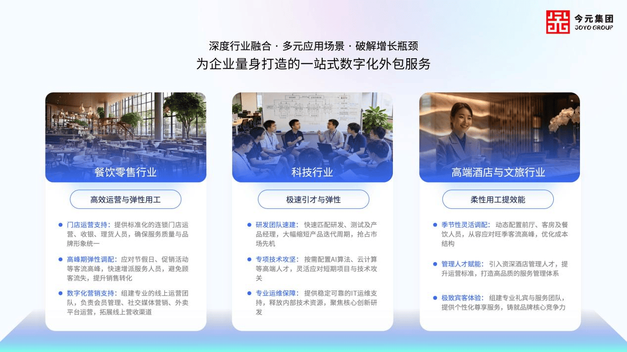 文章配图-2