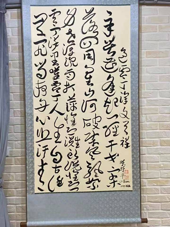 文章配图-1