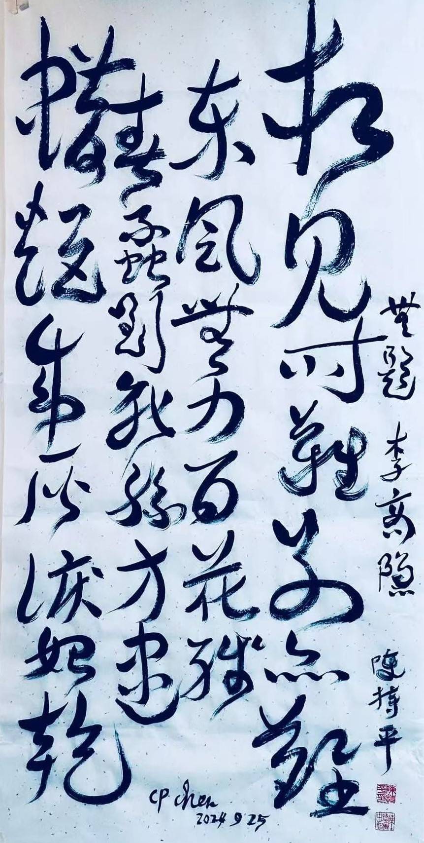 文章配图-1