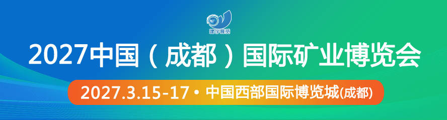 矿业1.jpg