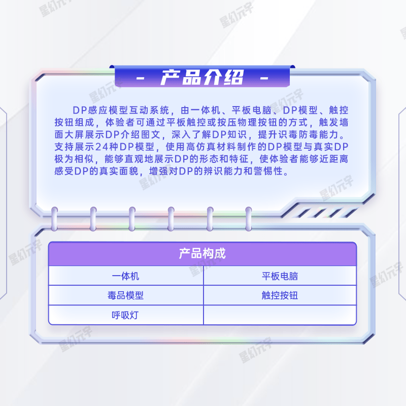���� 2.png