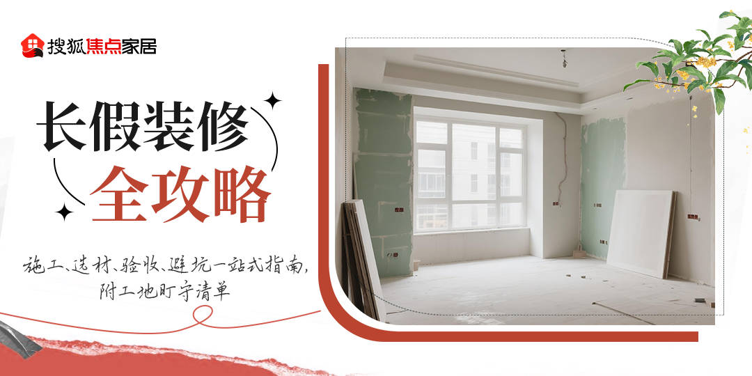 卧室1.png