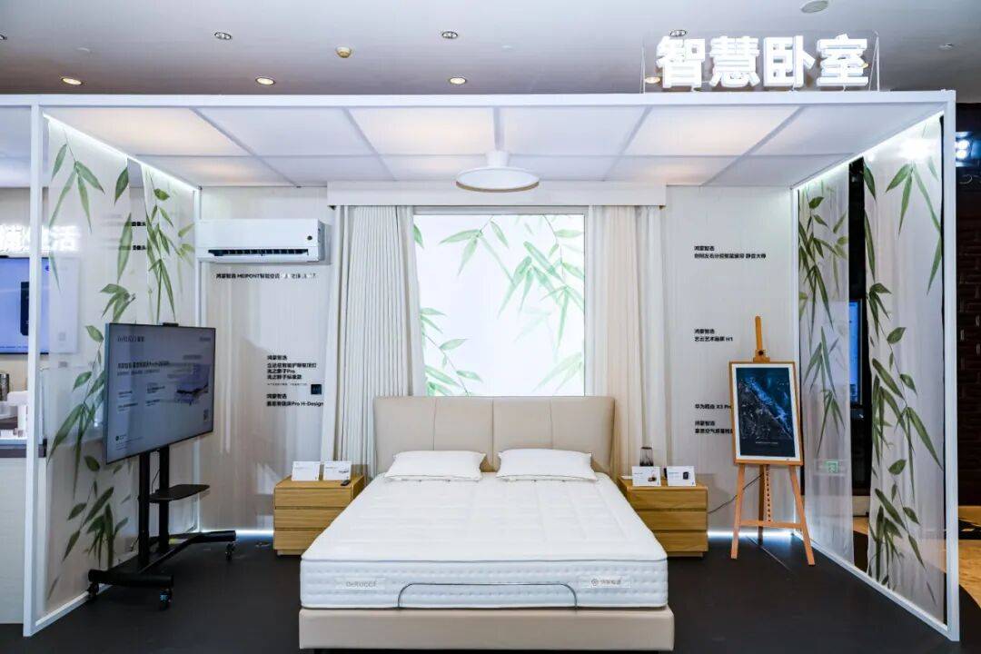 《从单品爆品到全屋套系，MEIPONT×鸿蒙智选双向激活智能家居生态》