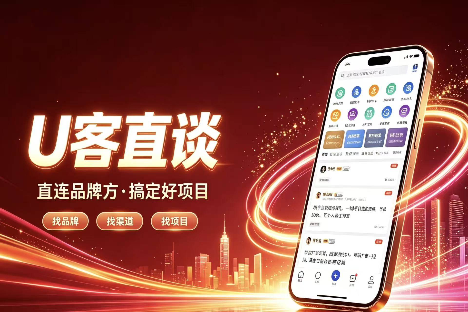 微信图片_20260930115013_120_75.jpg