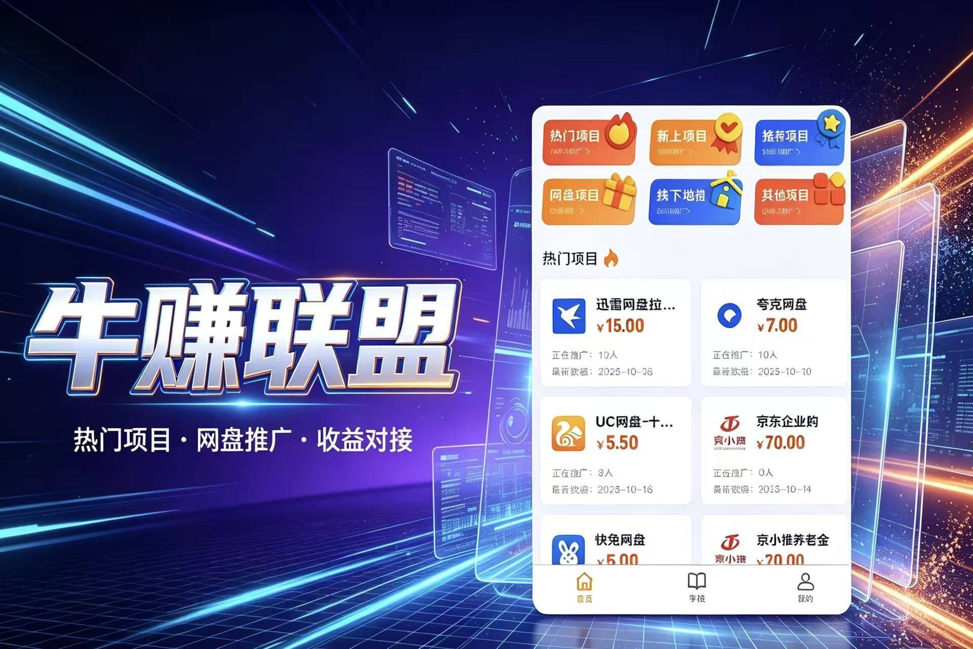 微信图片_20260930115014_121_75.jpg