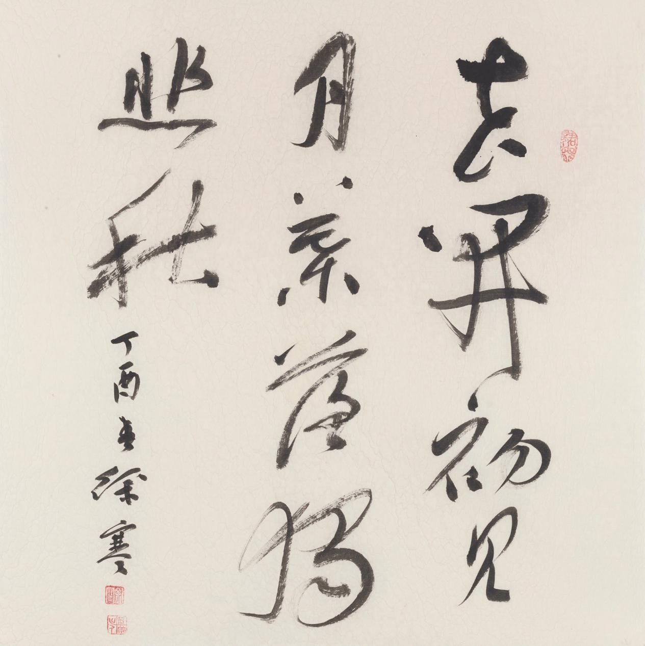 文章配图-1