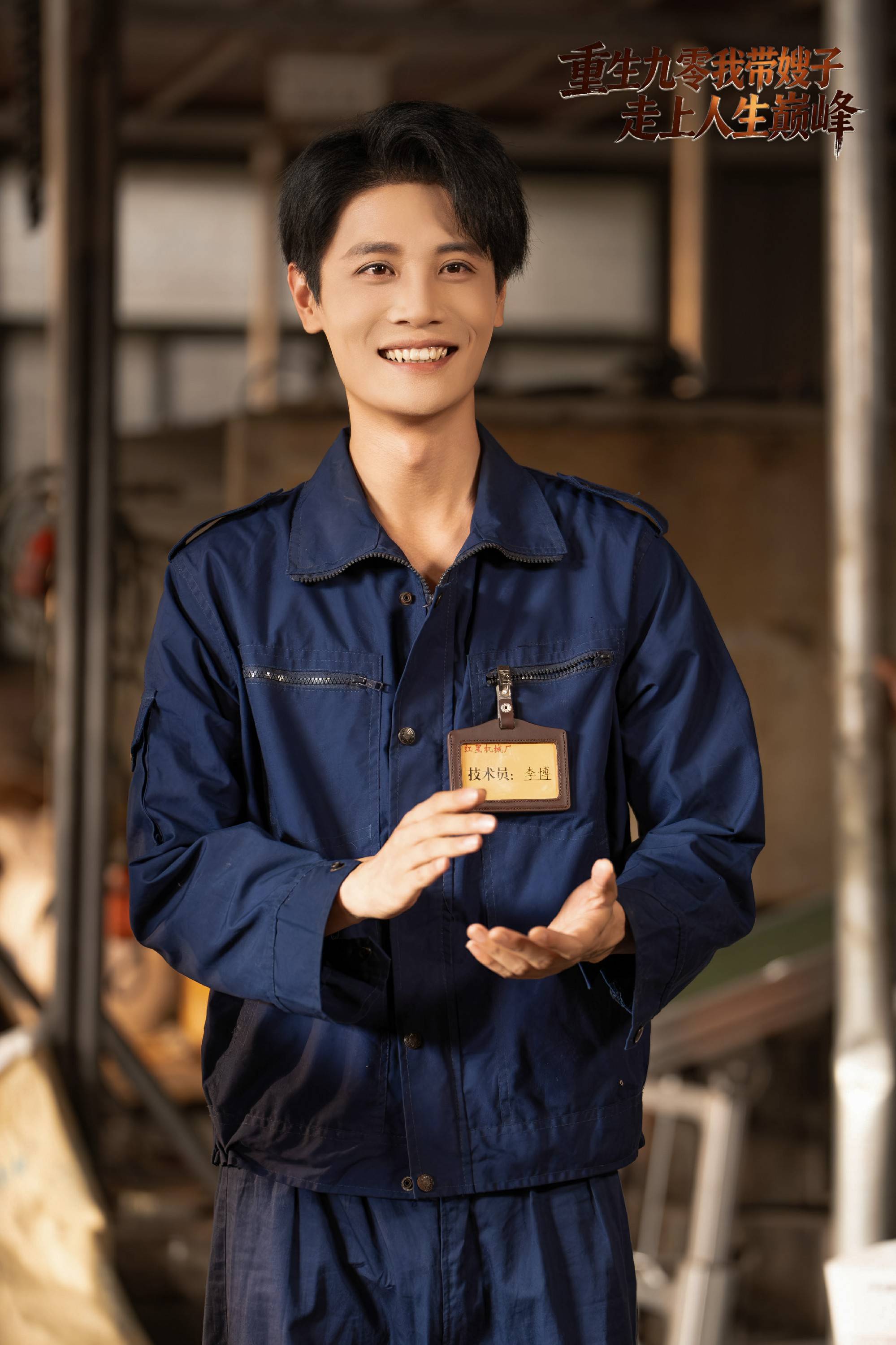 文章配图-7