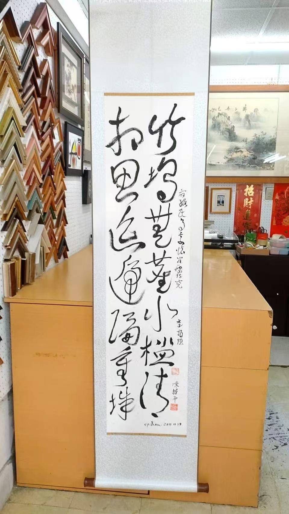 文章配图-1