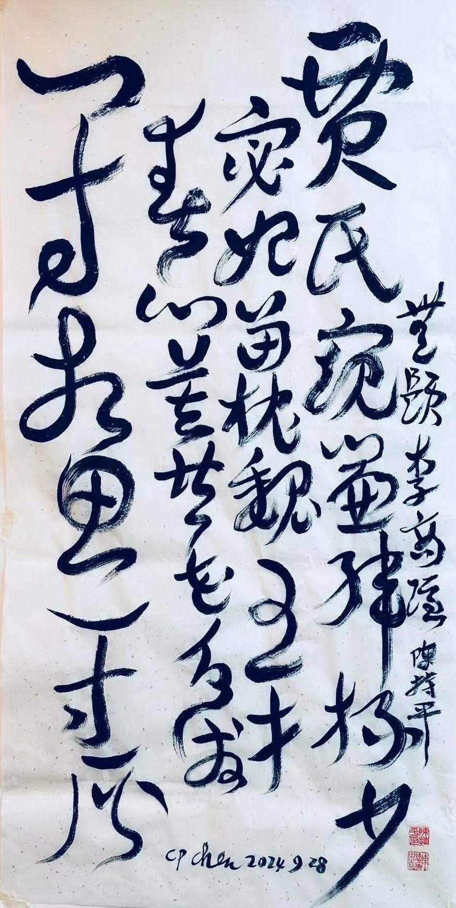 文章配图-1