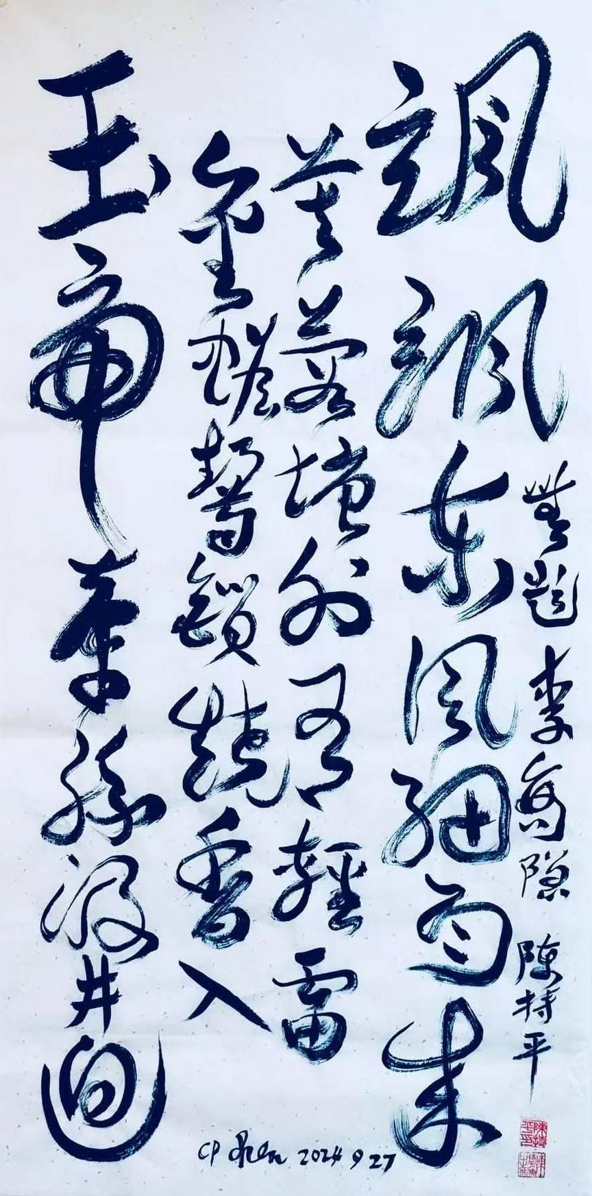 文章配图-1