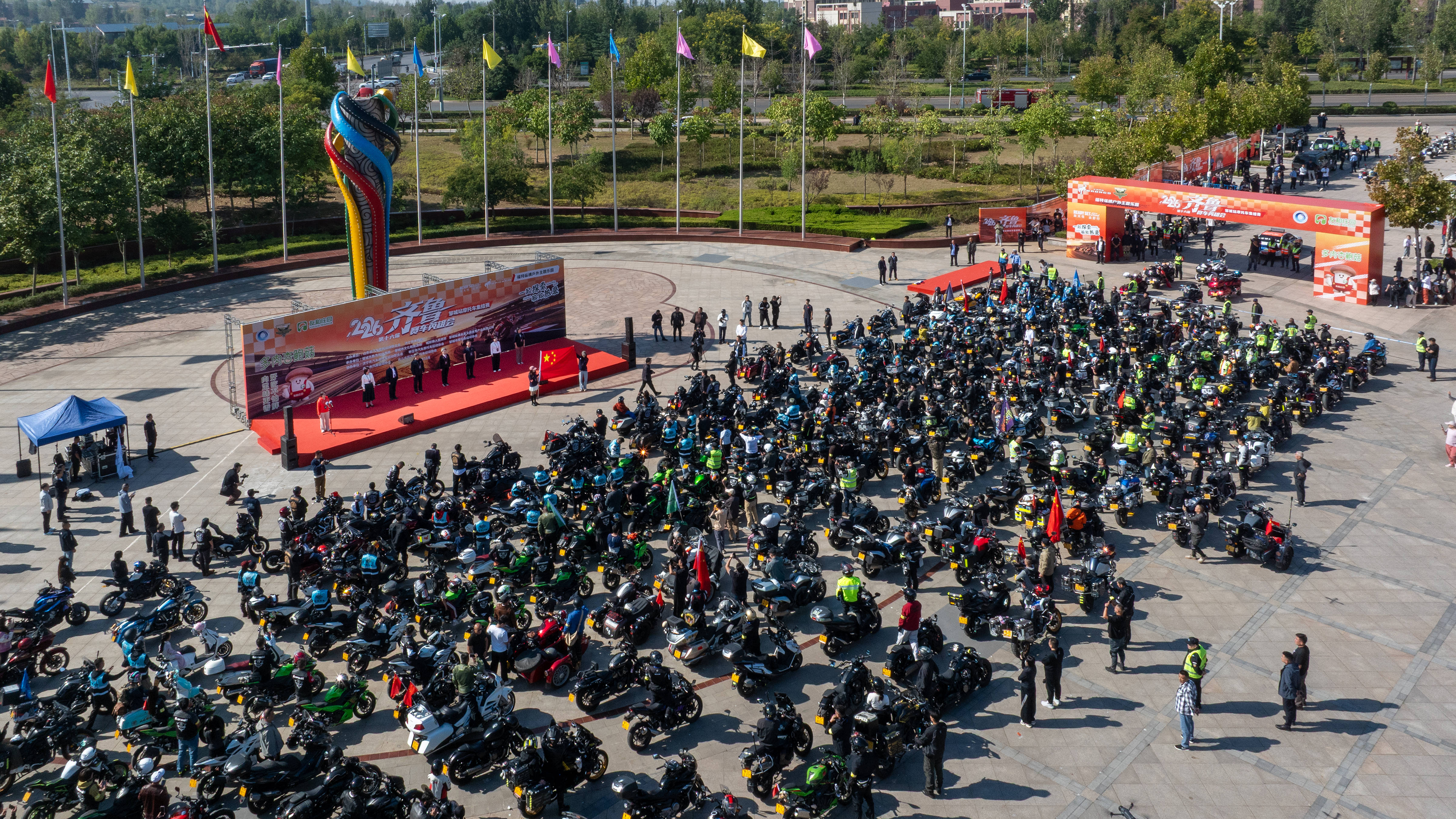 2026第十六届齐鲁赛车英雄会（邹城站） 摩托车集结赛成功举办