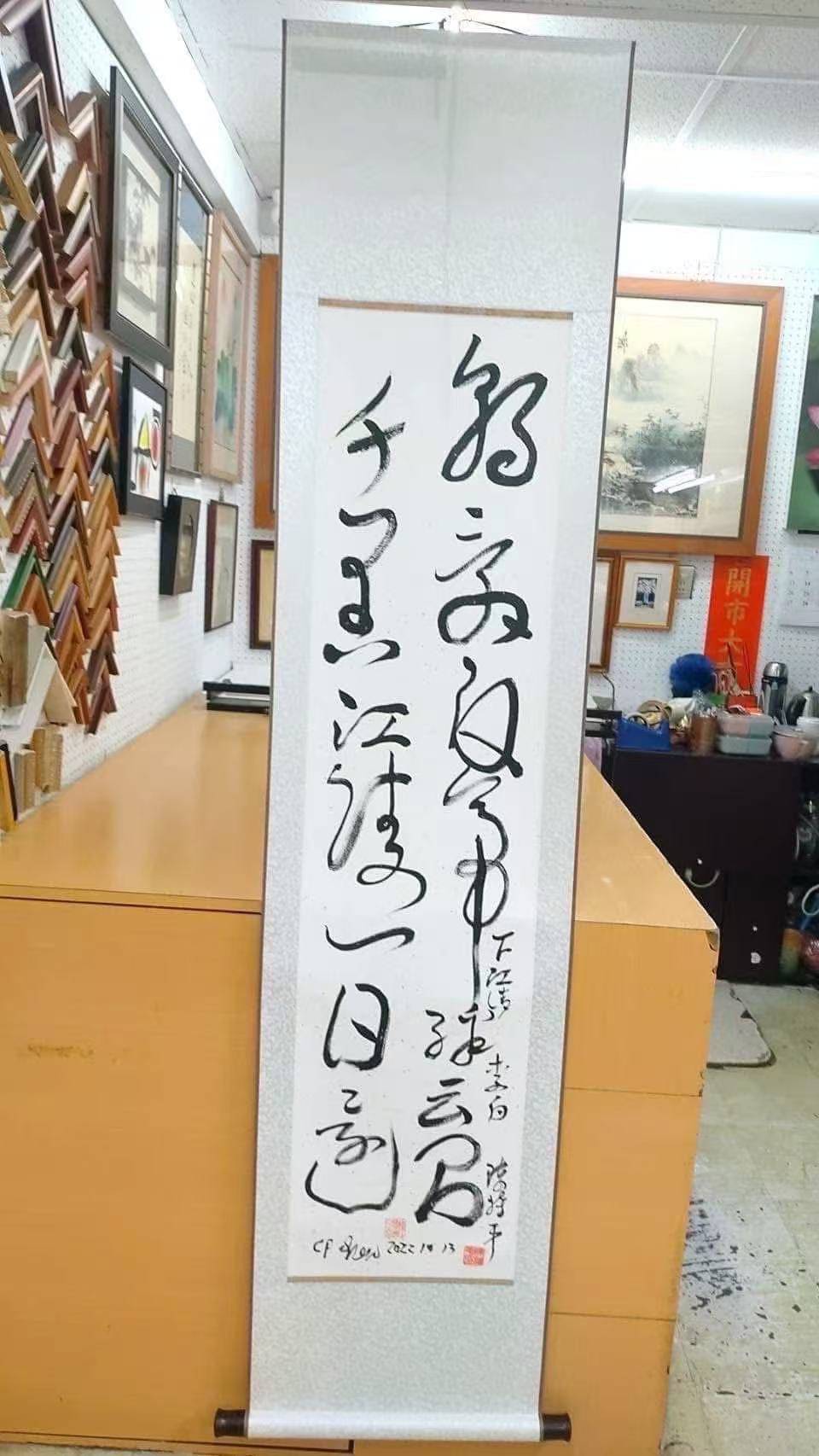 文章配图-1
