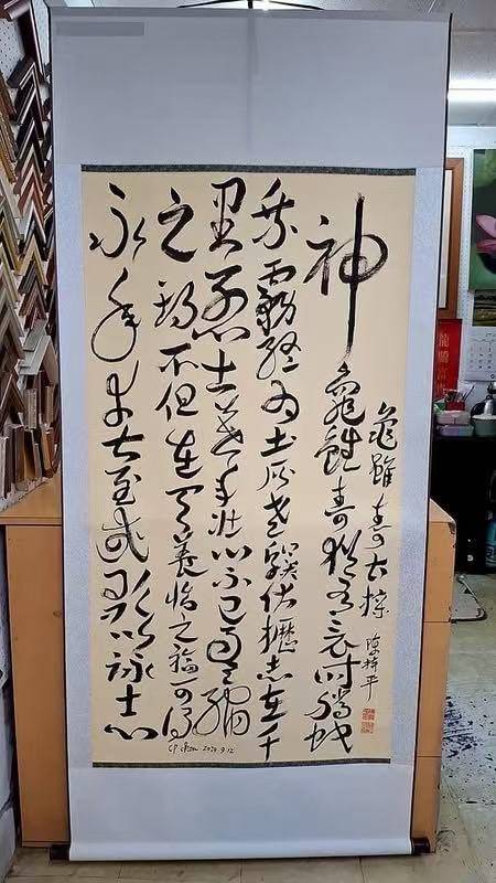 文章配图-1