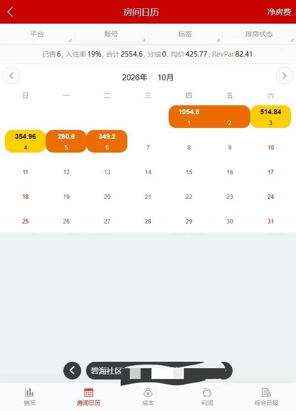 微信图片_20261007151735_218_92.jpg