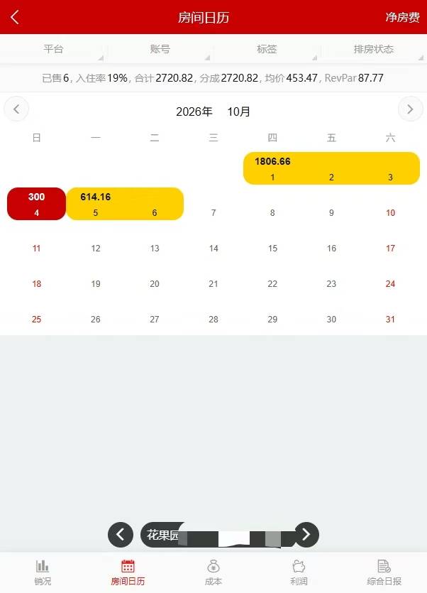 微信图片_20261007151920_223_92.jpg