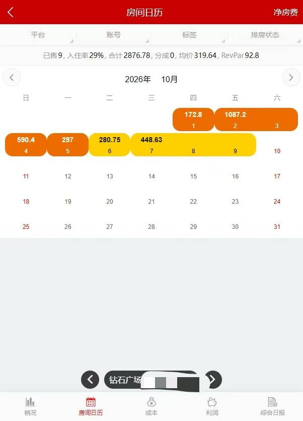 微信图片_20261007152047_231_92.jpg
