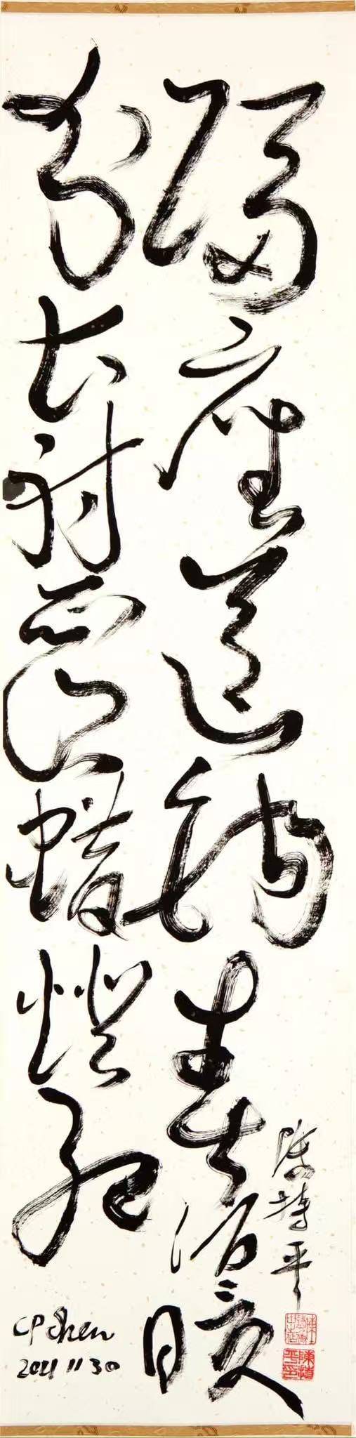 文章配图-1