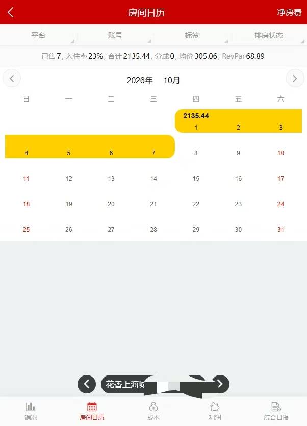 微信图片_20261007152038_230_92.jpg