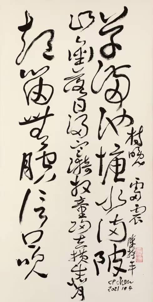 文章配图-1