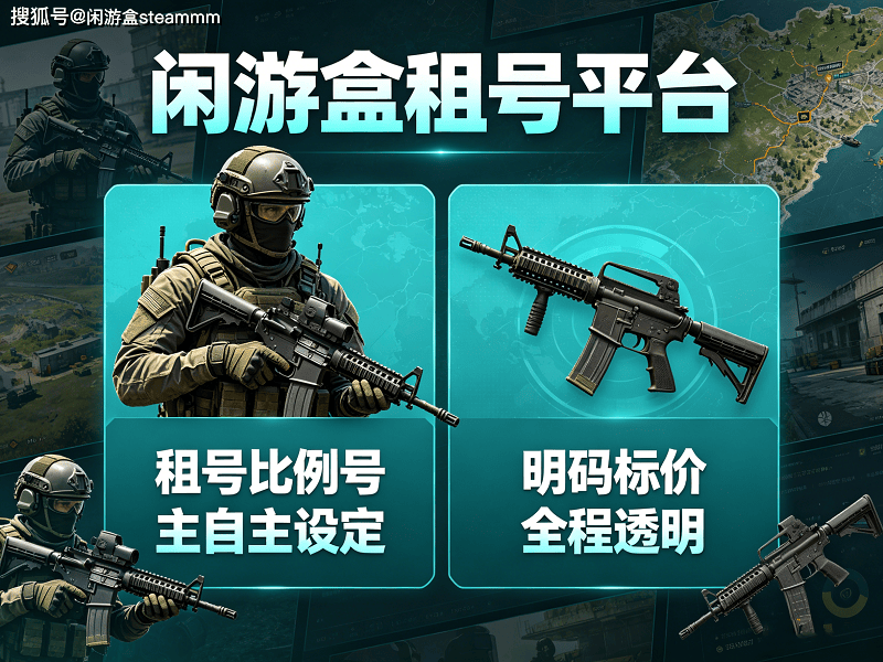 文章配图-1