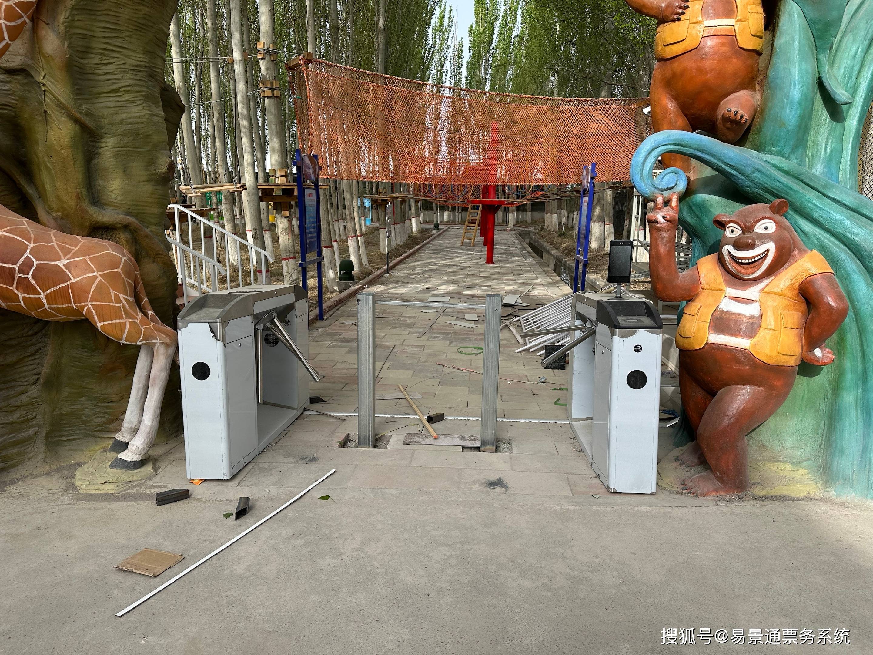 小型滑雪场做票务系统，哪些功能其实没必要上？