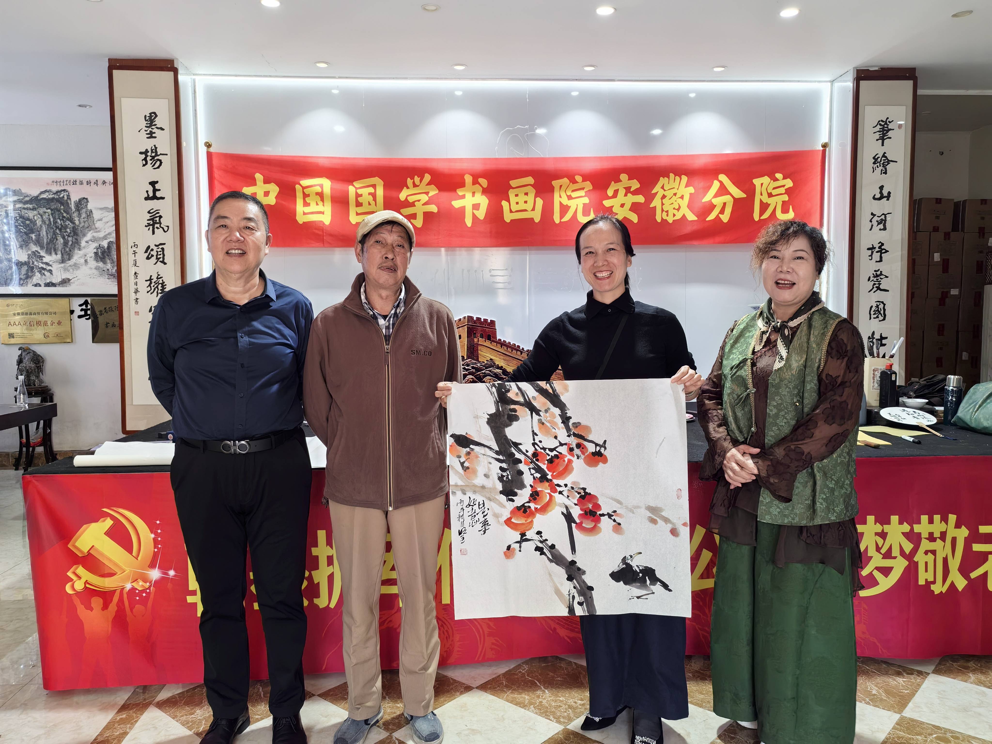 文章配图-1