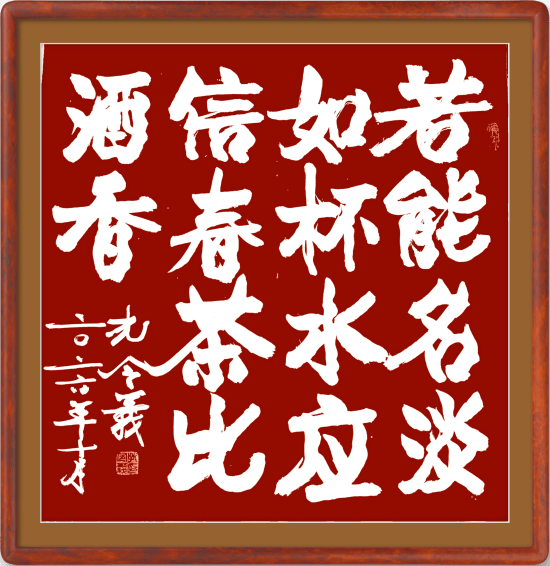 文章配图-2