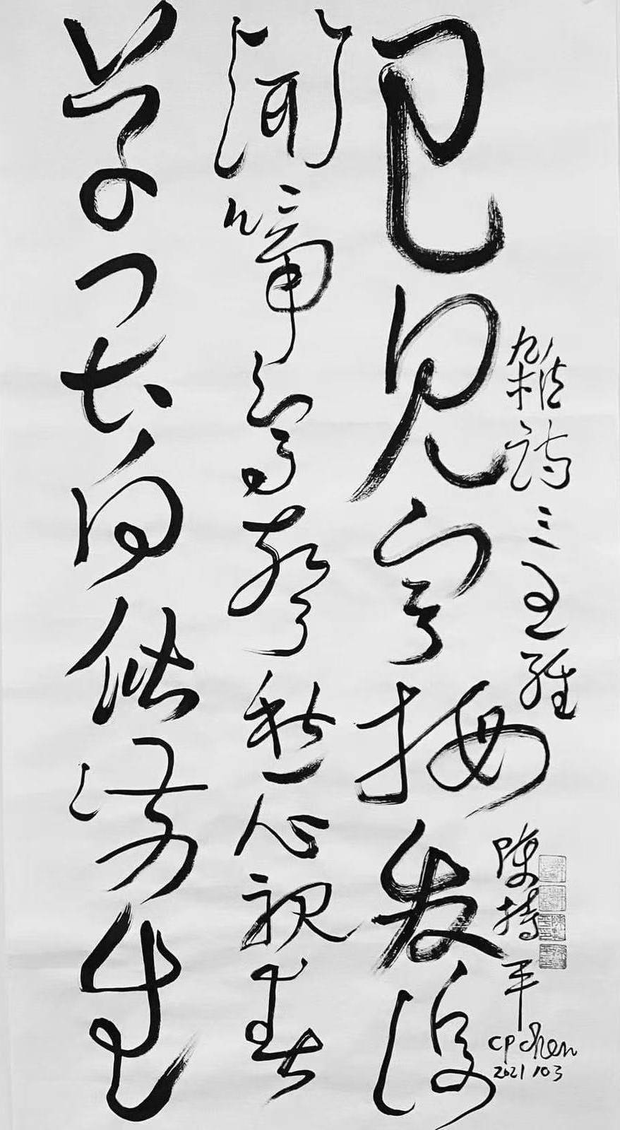 文章配图-1