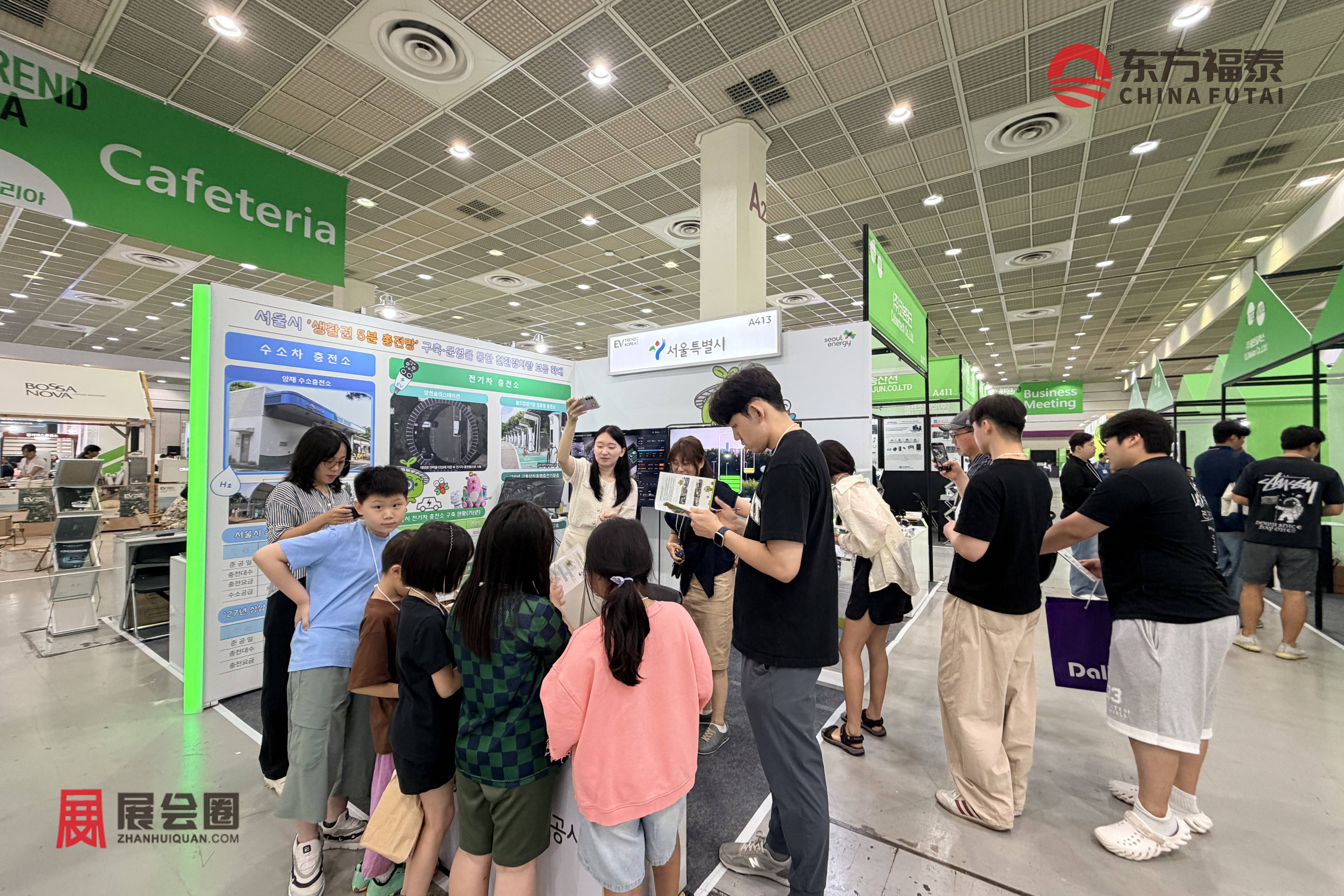 0921-韩国-EV KOREA (15).jpg