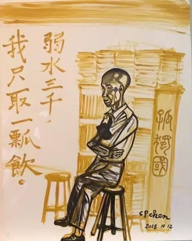文章配图-1