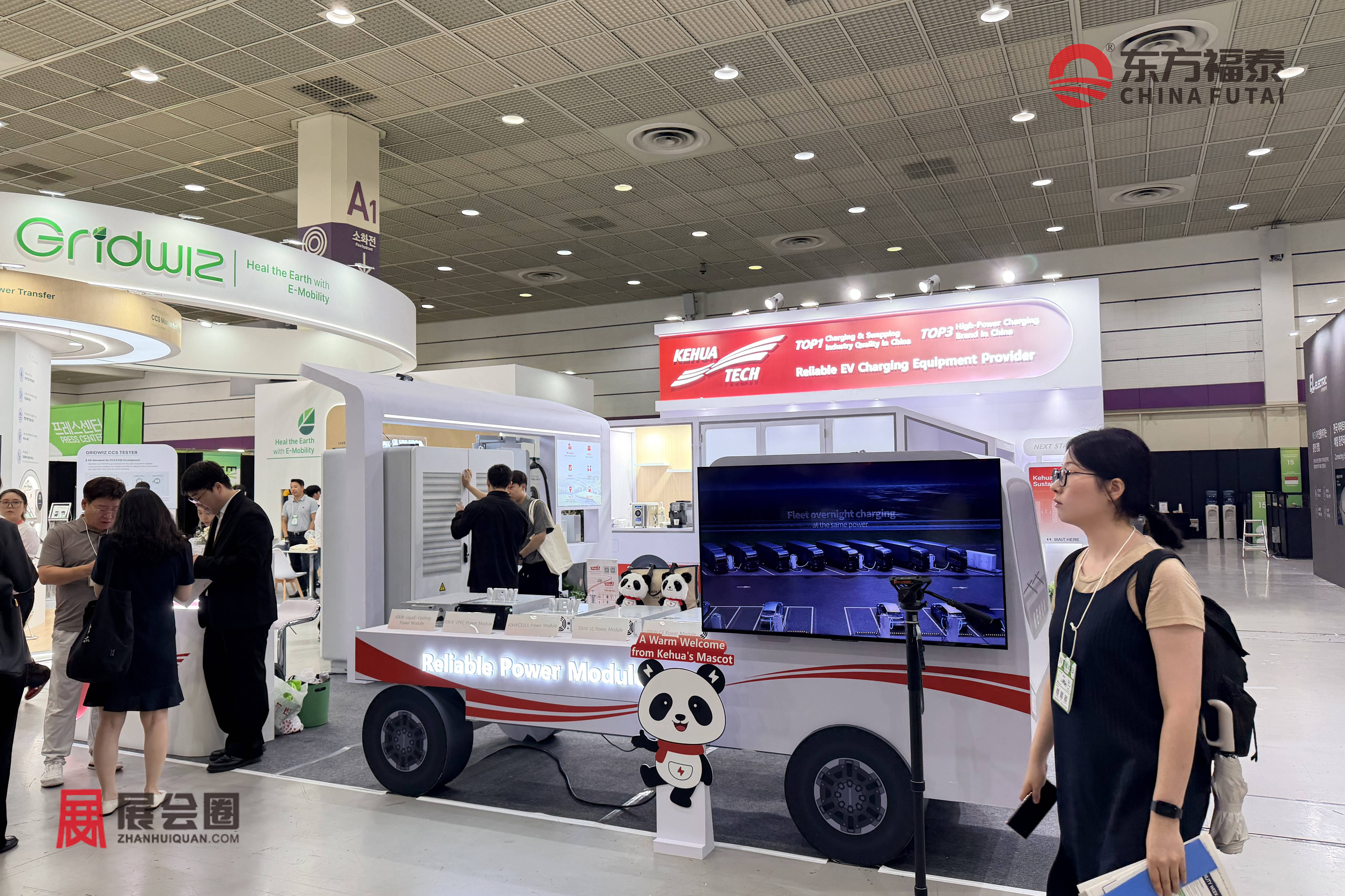 0921-韩国-EV KOREA (8).jpg